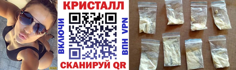 Amphetamine 98% Чекалин