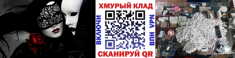 цены Чекалин ГЕРОИН VHQ
