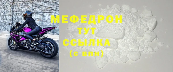 экстази Липки