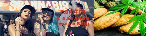 экстази Липки