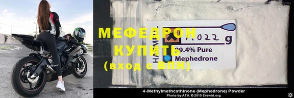 jwh Лиски