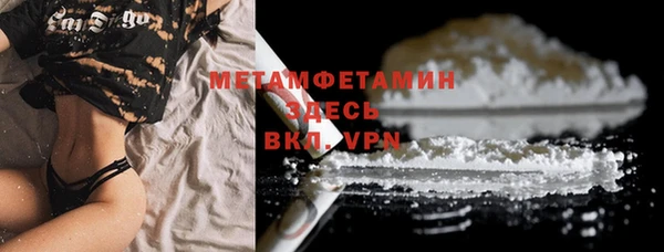 экстази Липки