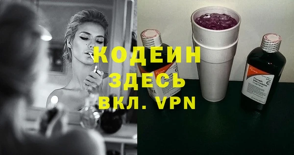 jwh Лиски