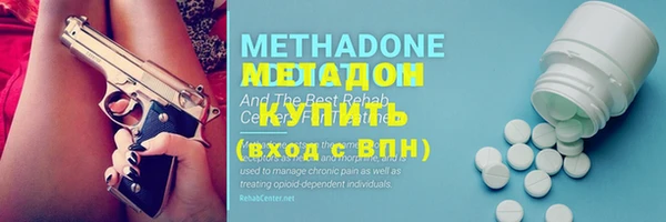 мет Вяземский