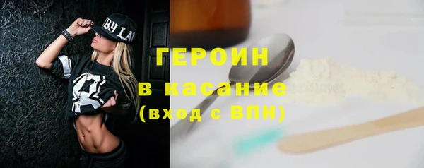 мет Вяземский