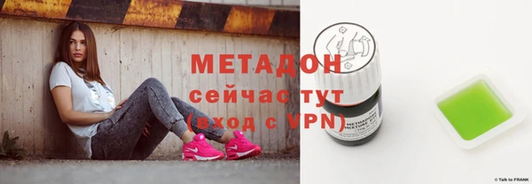 экстази Липки