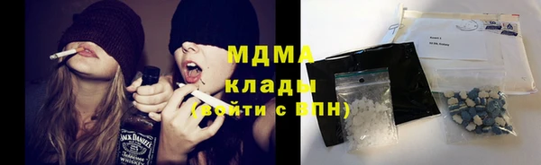 мет Вяземский