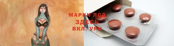jwh Лиски