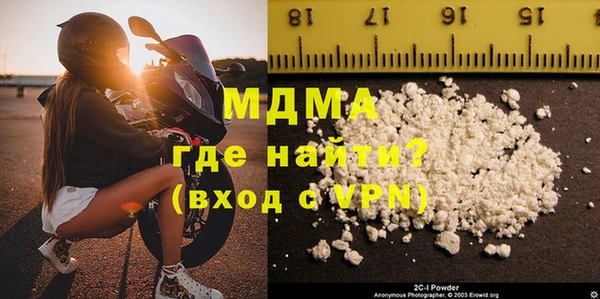 jwh Лиски