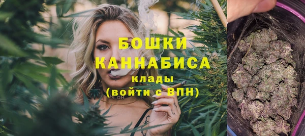 экстази Липки
