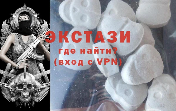 кокаин премиум Вязники