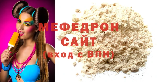 jwh Лиски