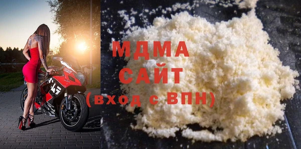 мет Вяземский