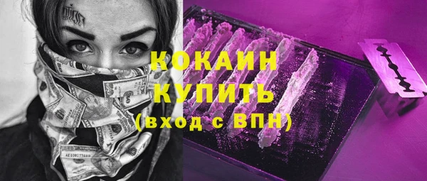 марки lsd Лихославль