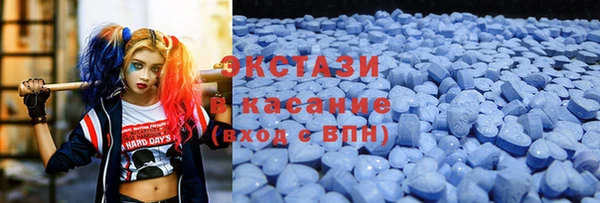 jwh Лиски