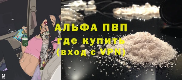 марки lsd Лихославль