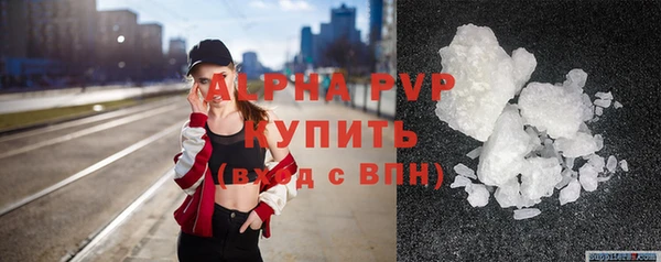 бутират Михайлов