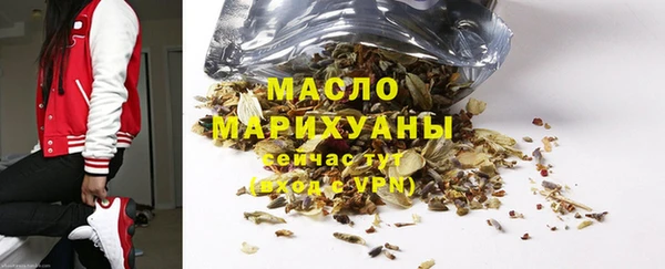 экстази Липки
