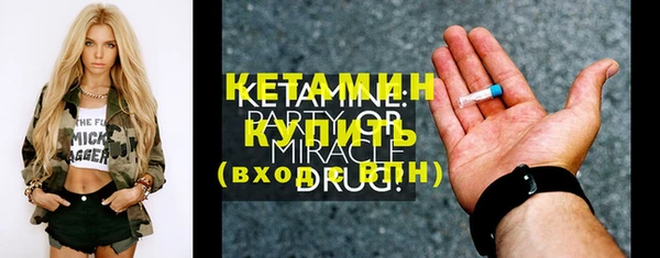 экстази Липки