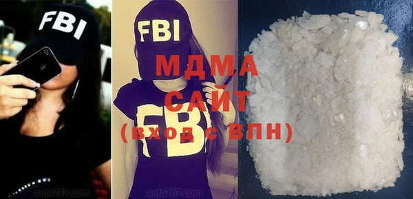 мет Вяземский