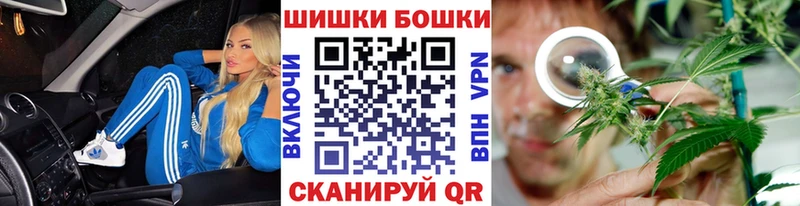 Конопля Bruce Banner  ОМГ ОМГ как войти  Чекалин 